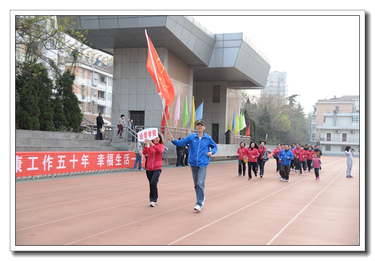 尊龙凯时最新平台登录(中国游)官网