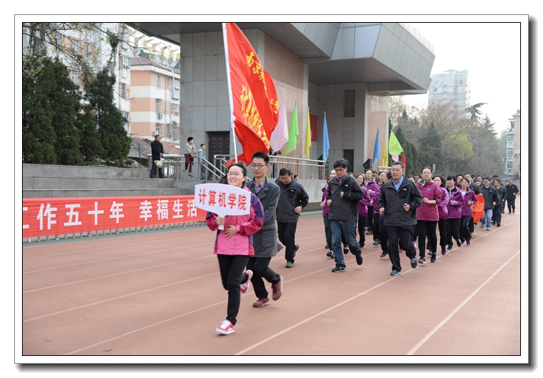 尊龙凯时最新平台登录(中国游)官网