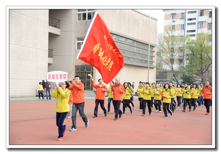 尊龙凯时最新平台登录(中国游)官网